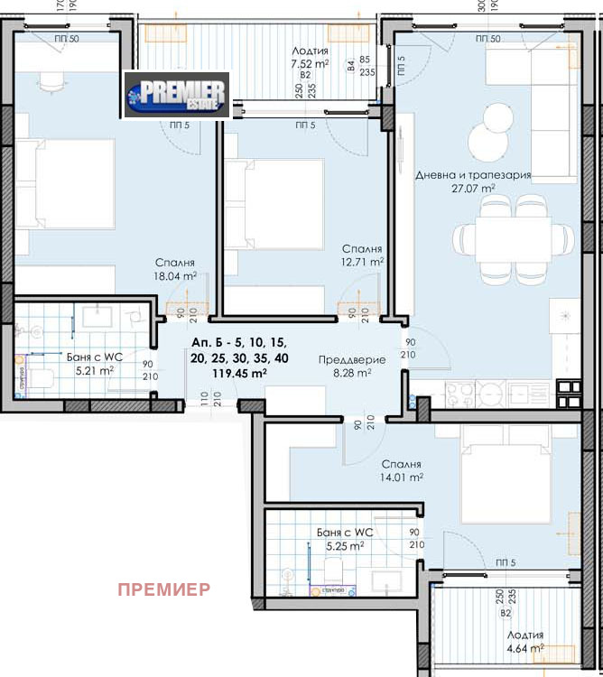 Satılık  3 yatak odası Plovdiv , Karşiyaka , 137 metrekare | 74668064 - görüntü [2]