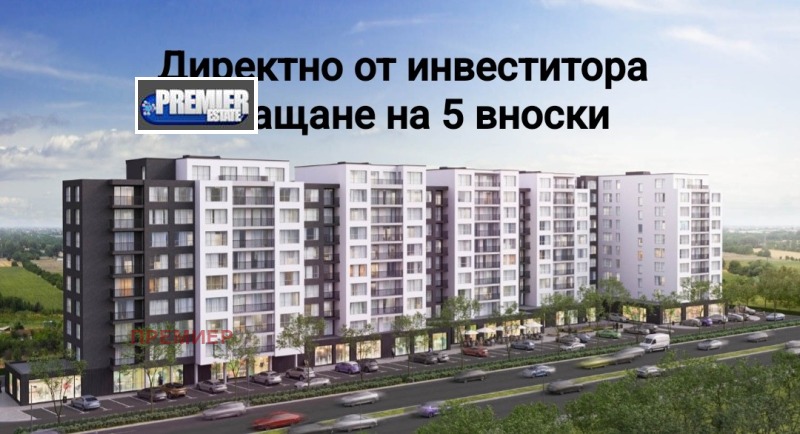 Satılık  3 yatak odası Plovdiv , Karşiyaka , 137 metrekare | 74668064