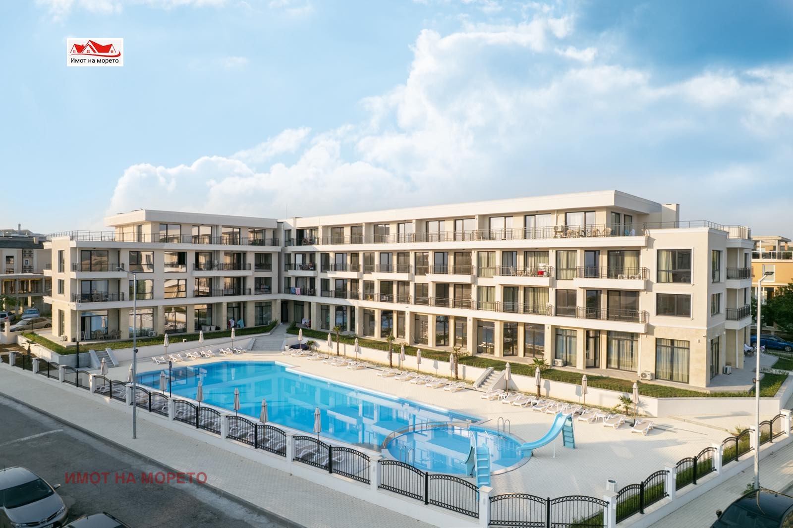 Продава 2-СТАЕН, гр. Ахтопол, област Бургас, снимка 2 - Апартаменти - 53365258