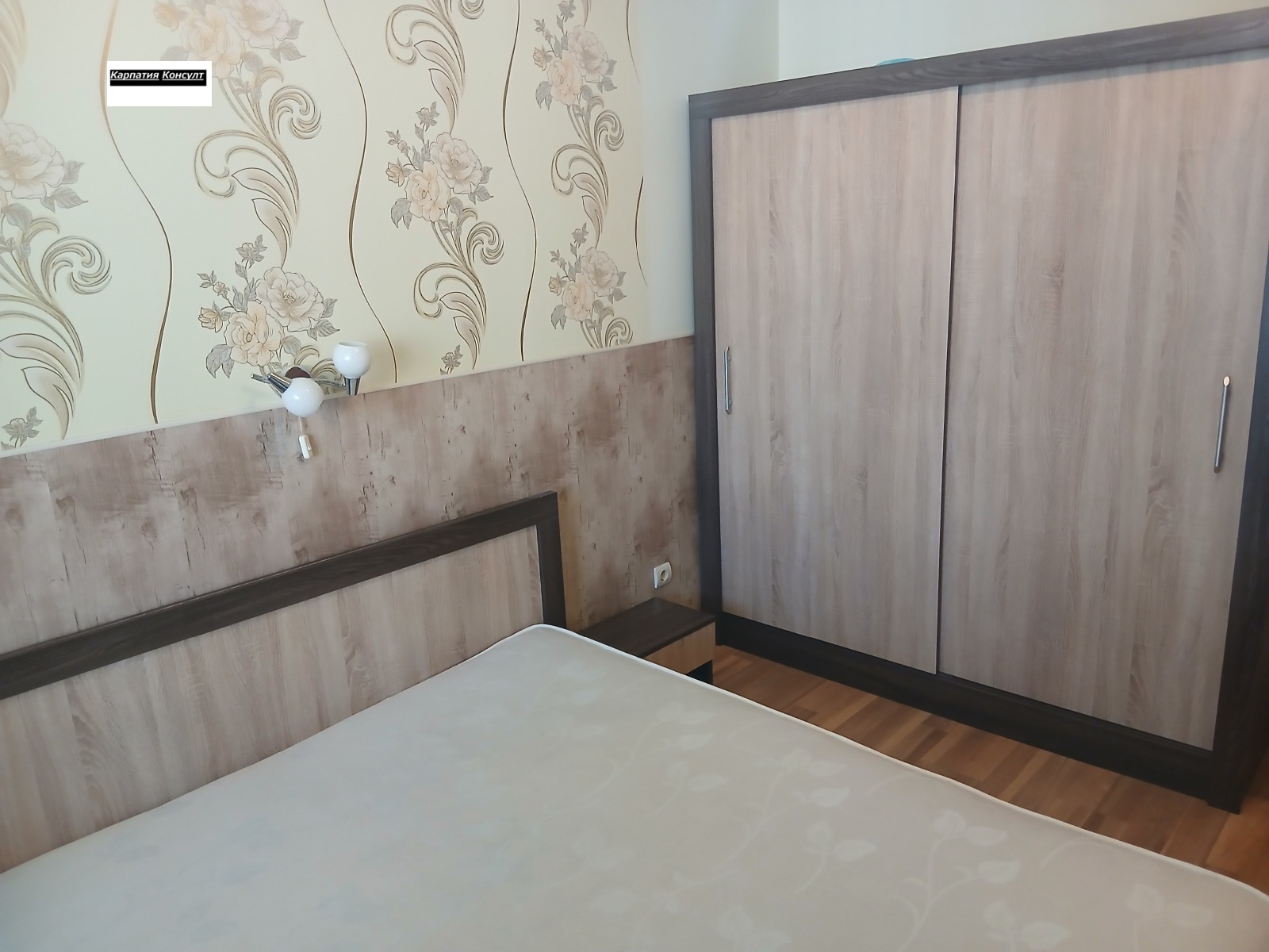 Продава 2-СТАЕН, гр. София, Дружба 1, снимка 7 - Апартаменти - 54198876