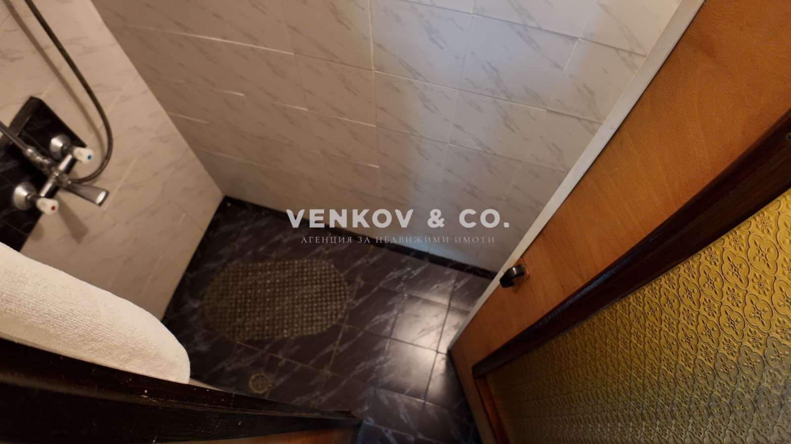 Продава 3-СТАЕН, гр. София, гр. Банкя, снимка 12 - Апартаменти - 54343064