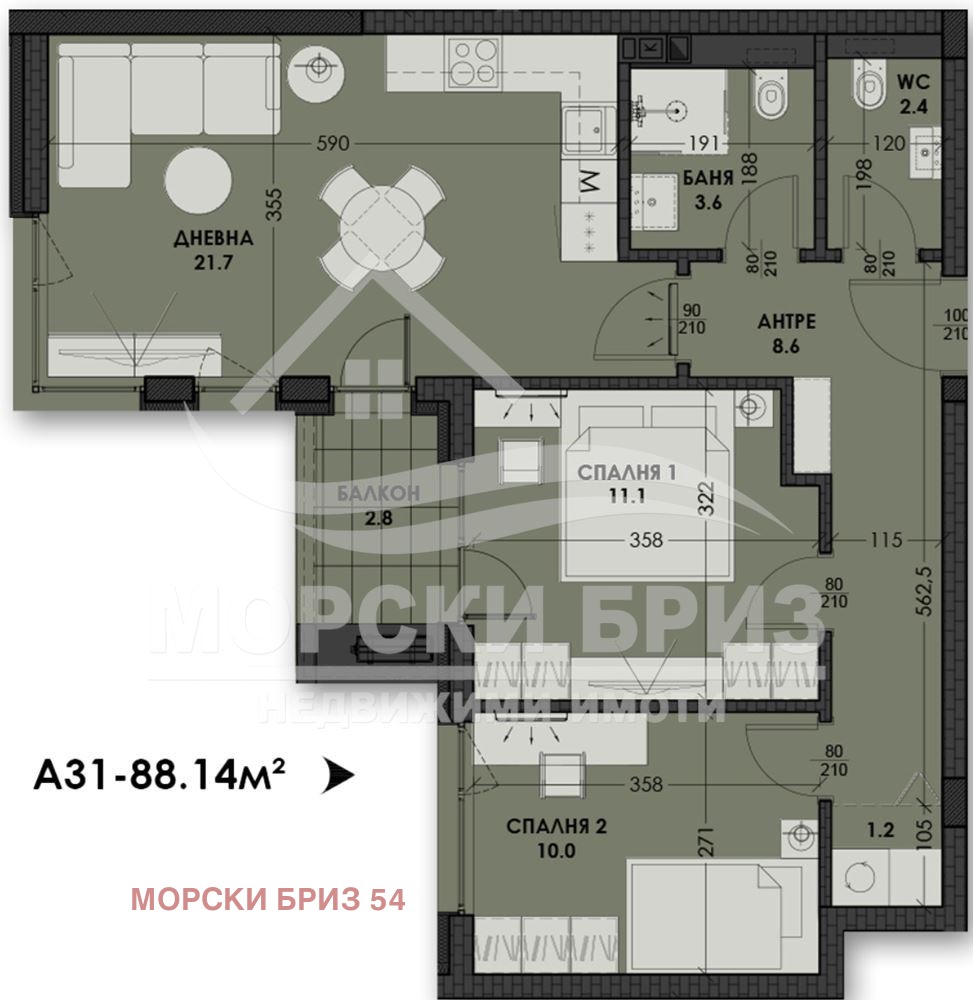 Продава 3-СТАЕН, гр. Варна, Виница, снимка 2 - Апартаменти - 55117535