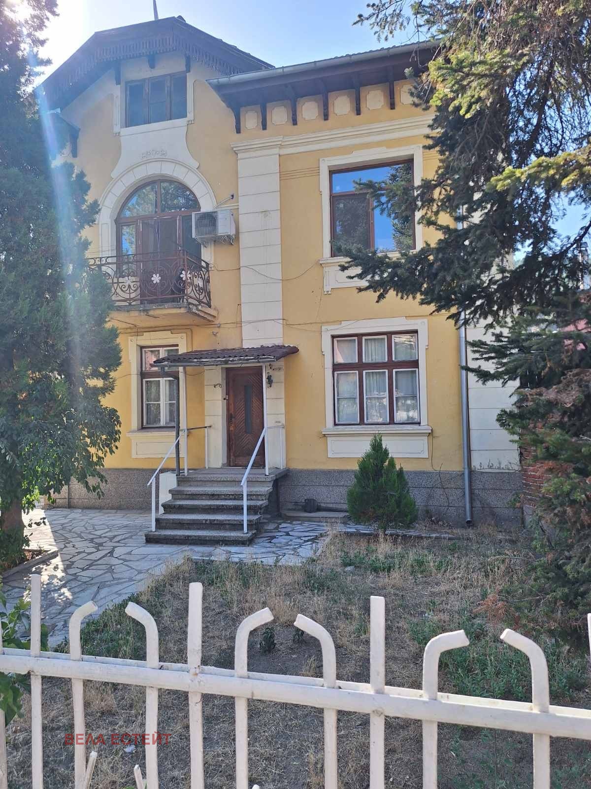 Продава ЕТАЖ ОТ КЪЩА, гр. Велинград, област Пазарджик