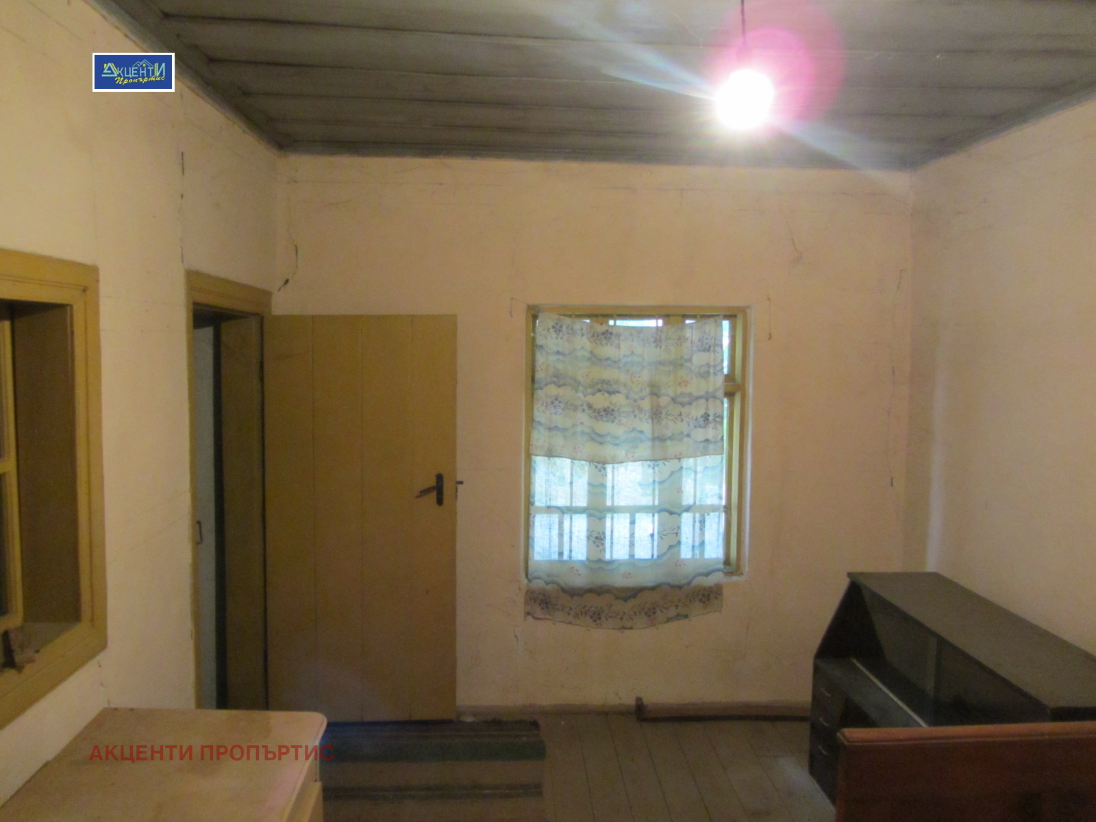 Продава КЪЩА, с. Куцина, област Велико Търново, снимка 7 - Къщи - 55660367