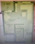 Продава 1-СТАЕН, град Пловдив, Христо Смирненски • 71500 € • 58136753 — Holmes.bg