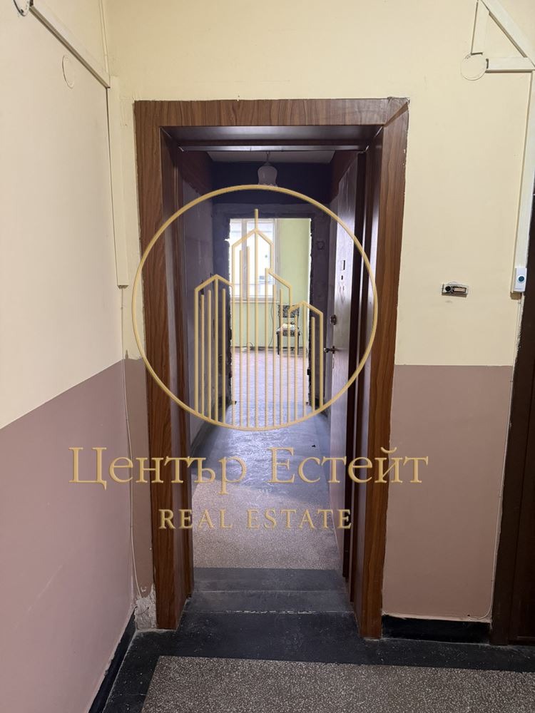 ������� 2-����� | Imot.bg � ����������� 8