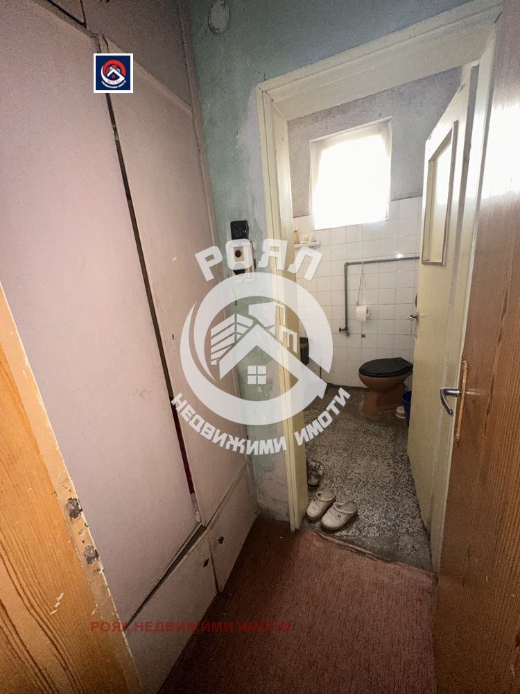 ������� ���� | Imot.bg � ����������� 7