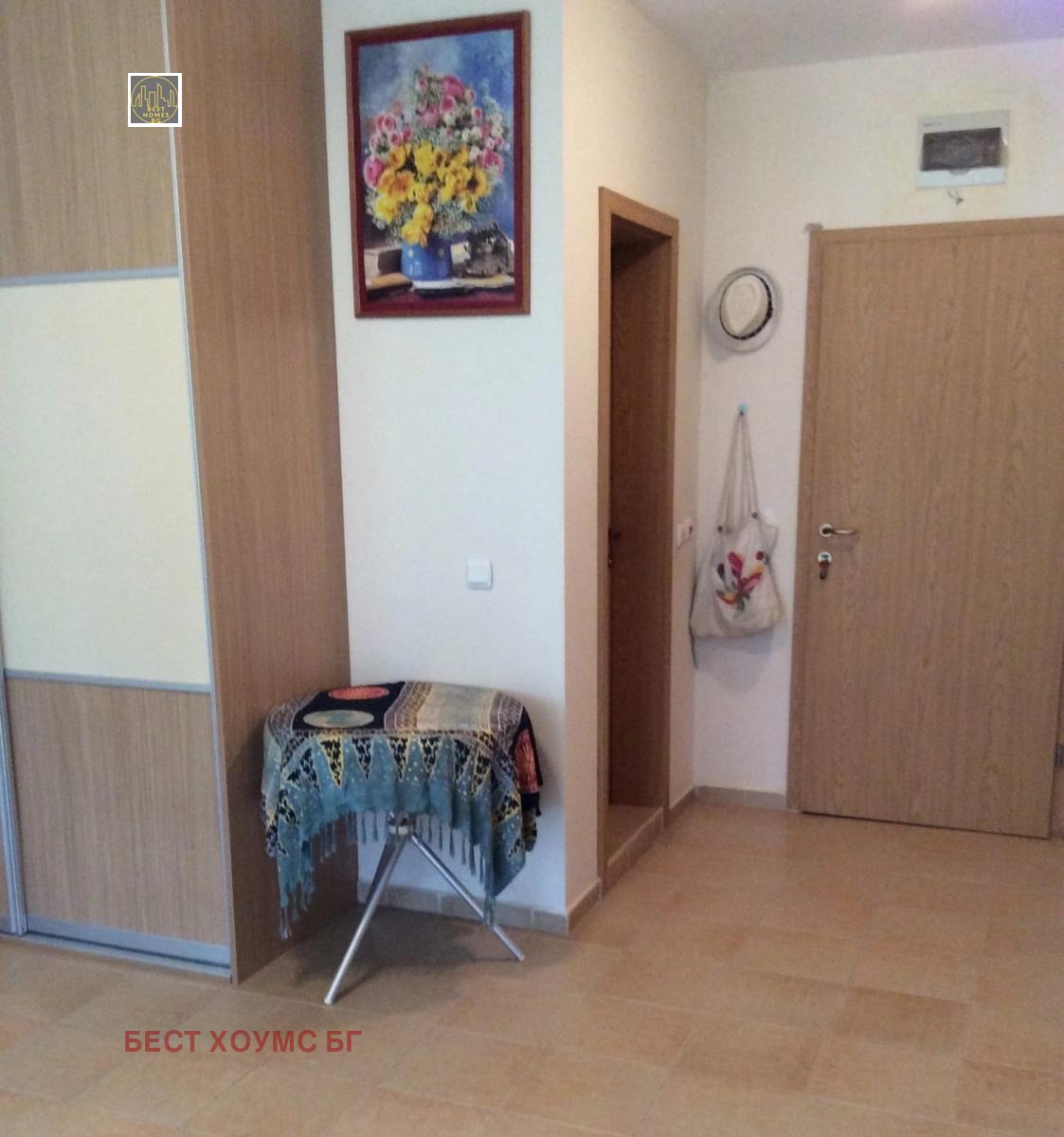 ������� 1-����� | Imot.bg � ����������� 2