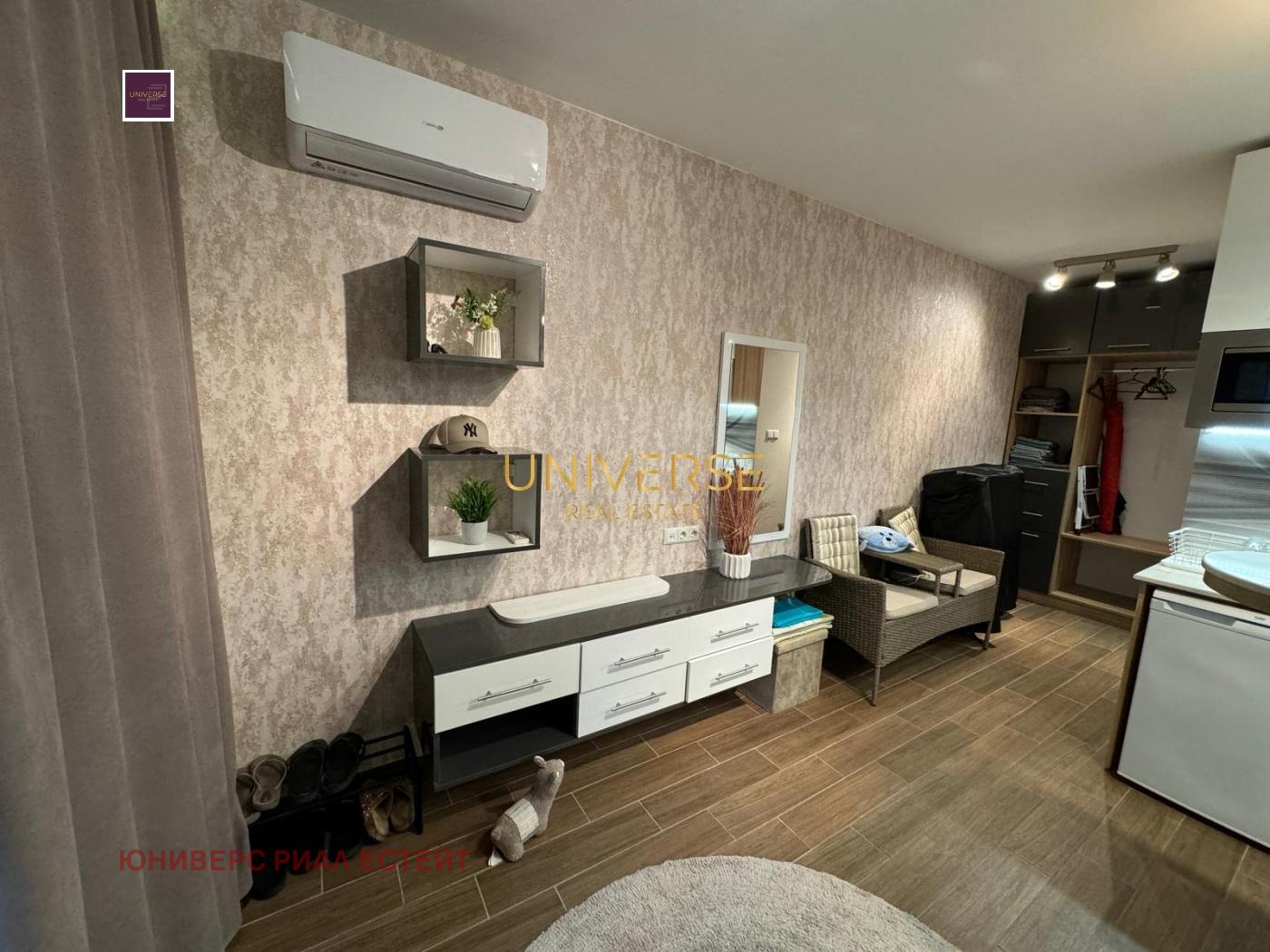 ������� 1-����� | Imot.bg � ����������� 8