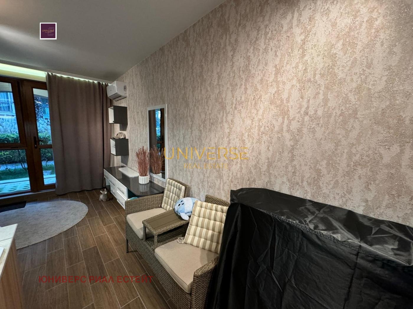 ������� 1-����� | Imot.bg � ����������� 5