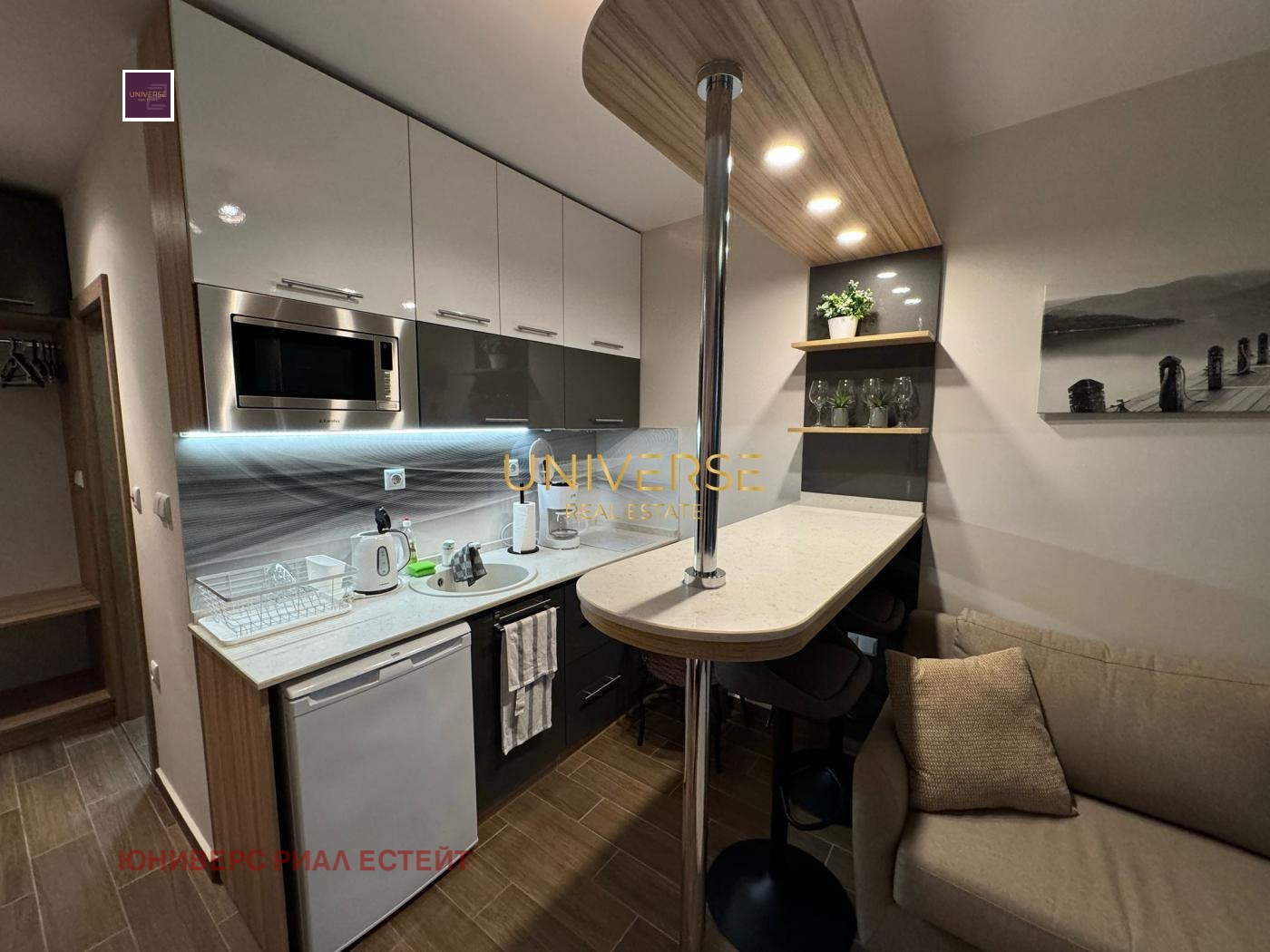 ������� 1-����� | Imot.bg � ����������� 4