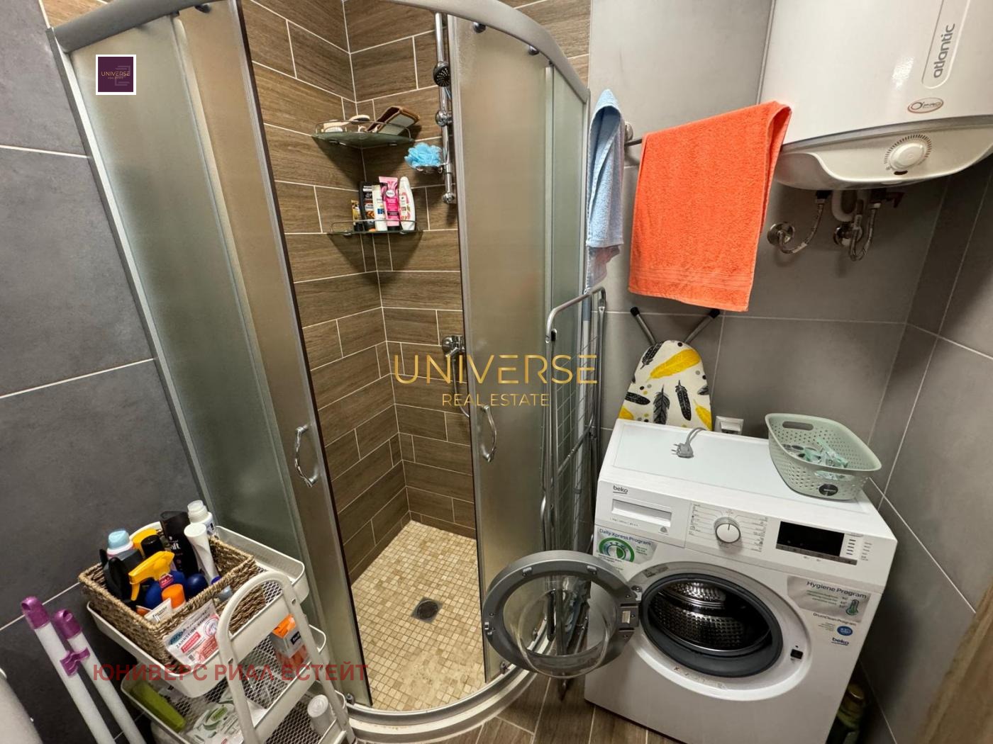 ������� 1-����� | Imot.bg � ����������� 12