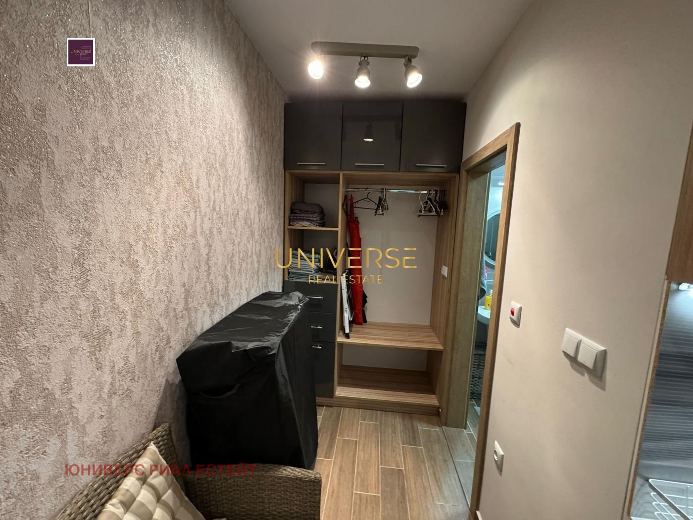 ������� 1-����� | Imot.bg � ����������� 10