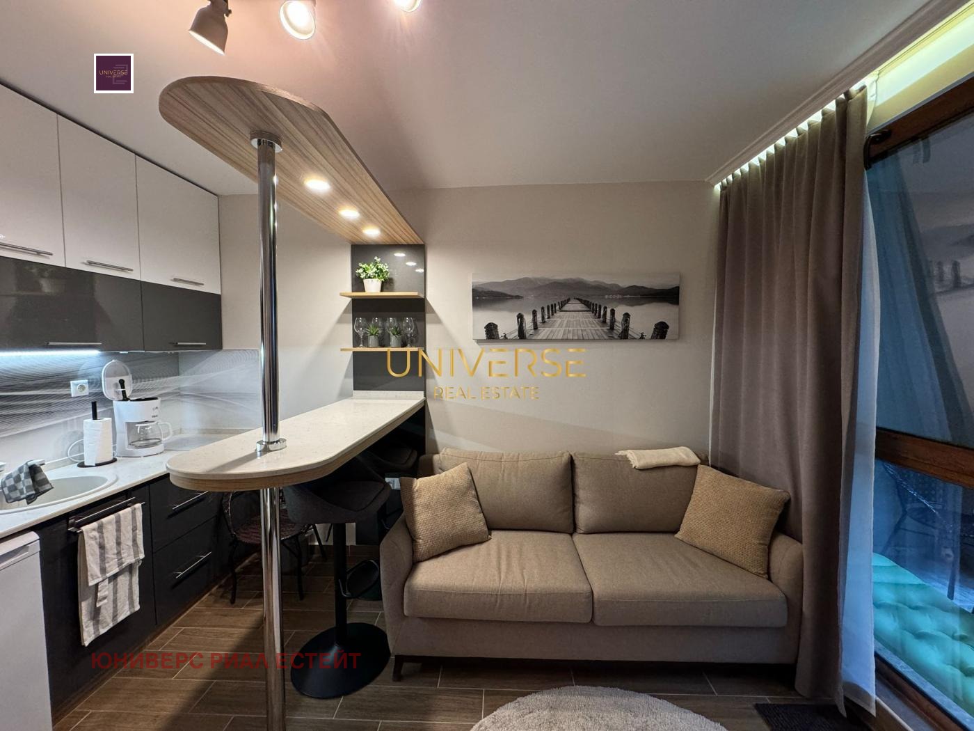 ������� 1-����� | Imot.bg � ����������� 3