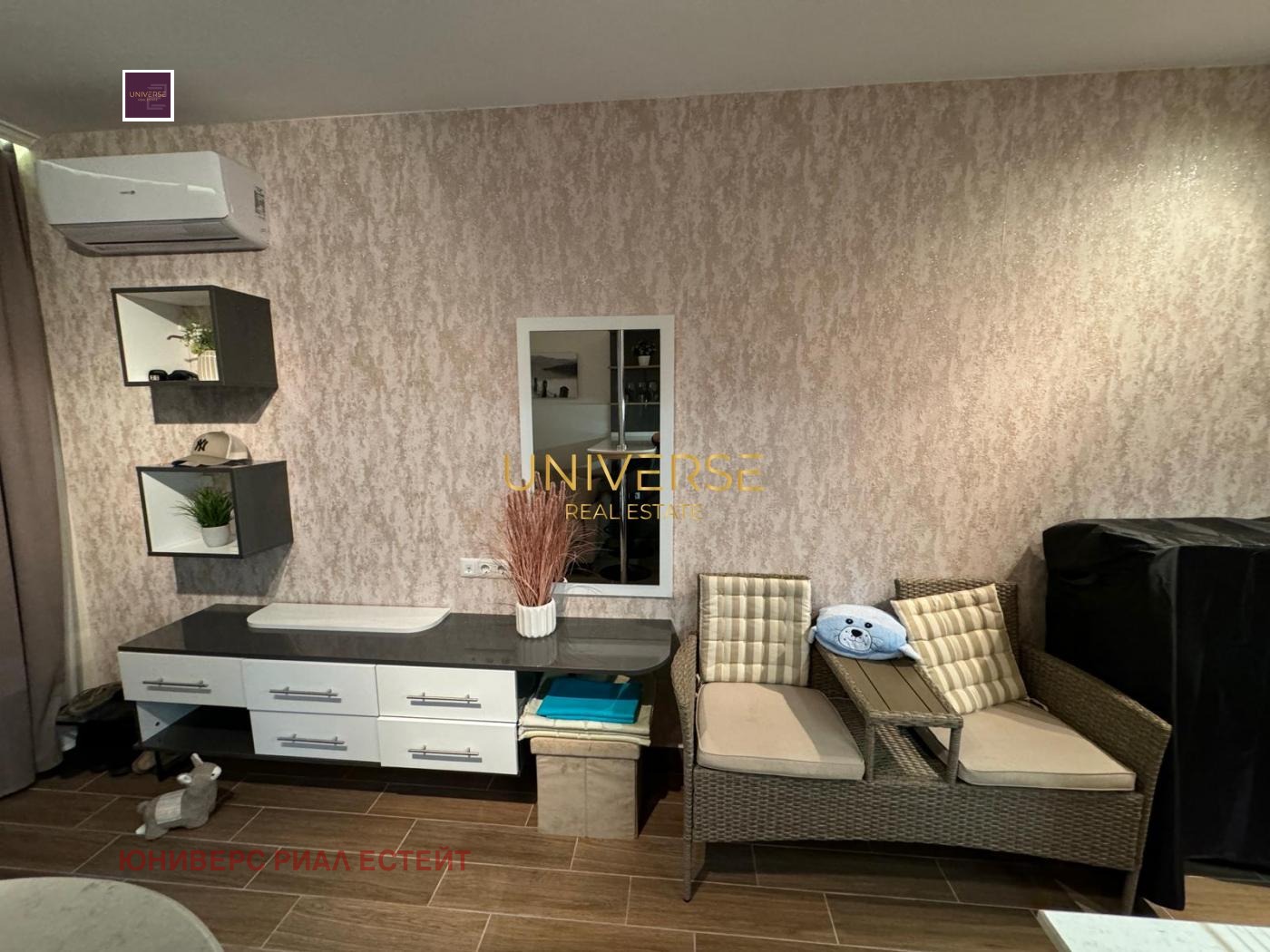 ������� 1-����� | Imot.bg � ����������� 6