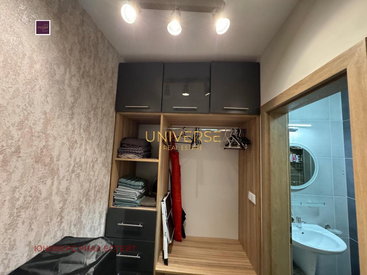 ������� 1-����� | Imot.bg � ����������� 7