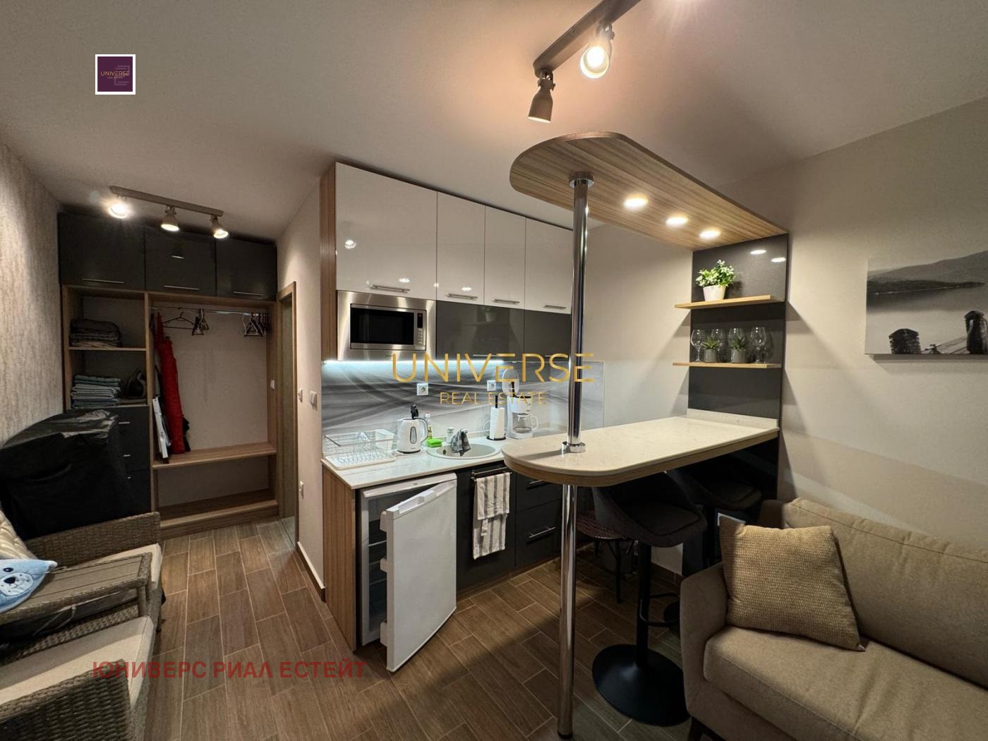 ������� 1-����� | Imot.bg � ����������� 1