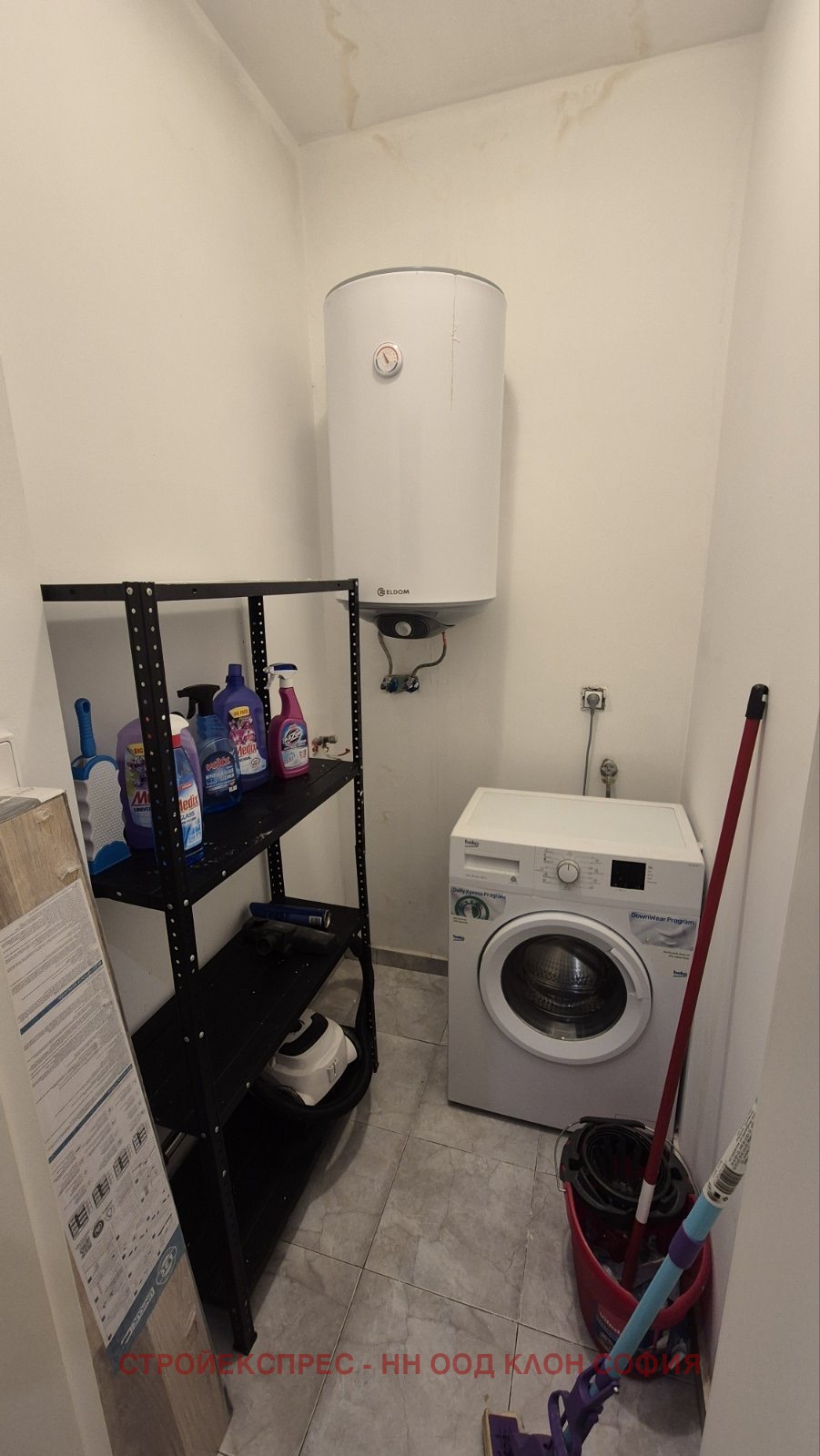 ������� 2-����� | Imot.bg � ����������� 10