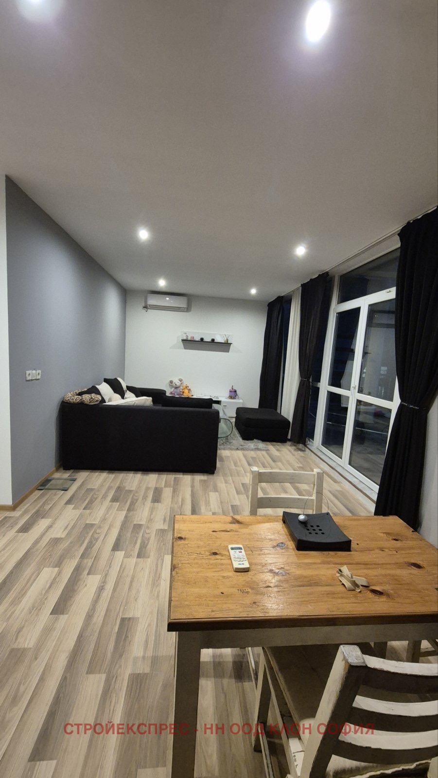 ������� 2-����� | Imot.bg � ����������� 5