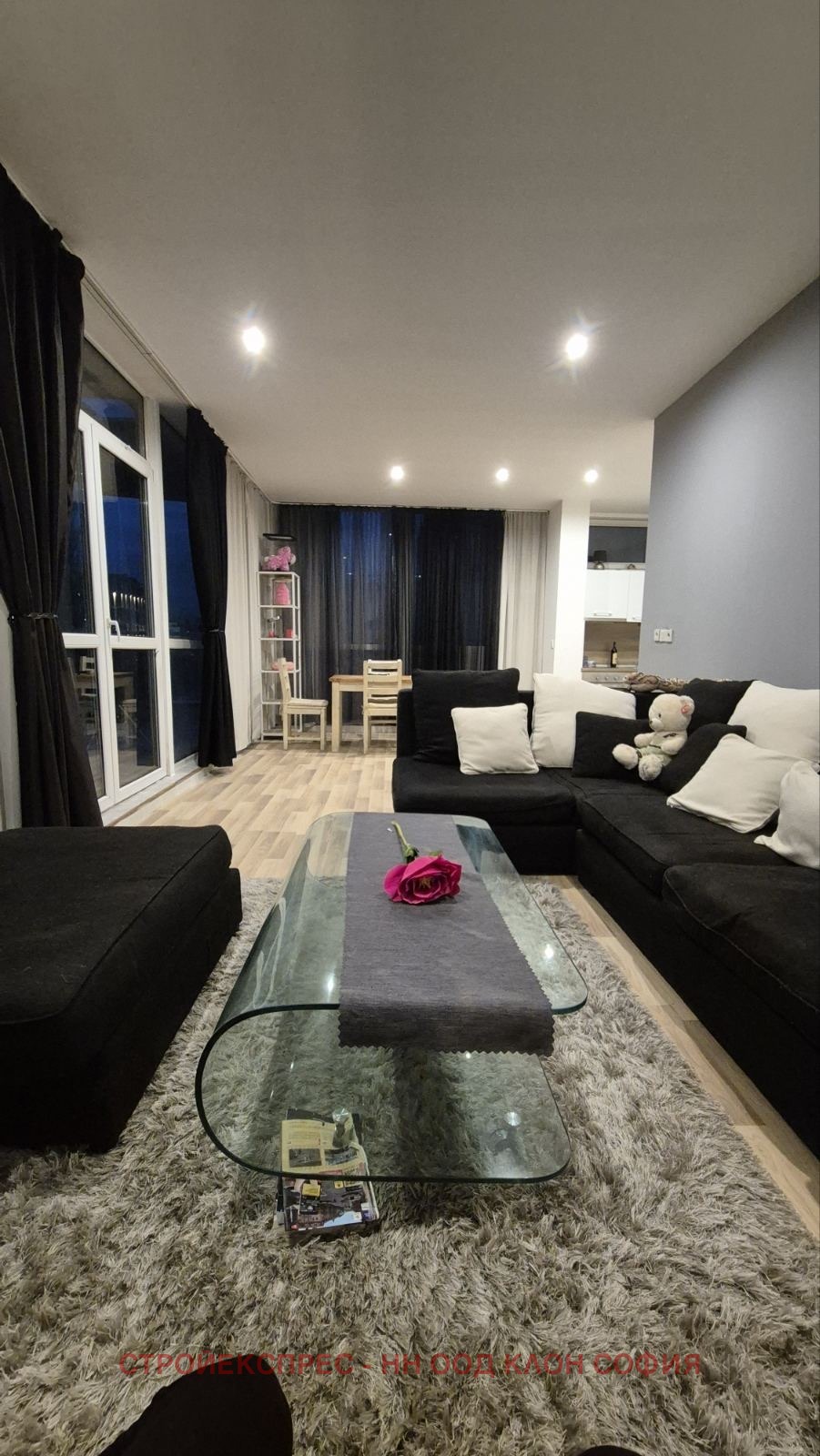 ������� 2-����� | Imot.bg � ����������� 1