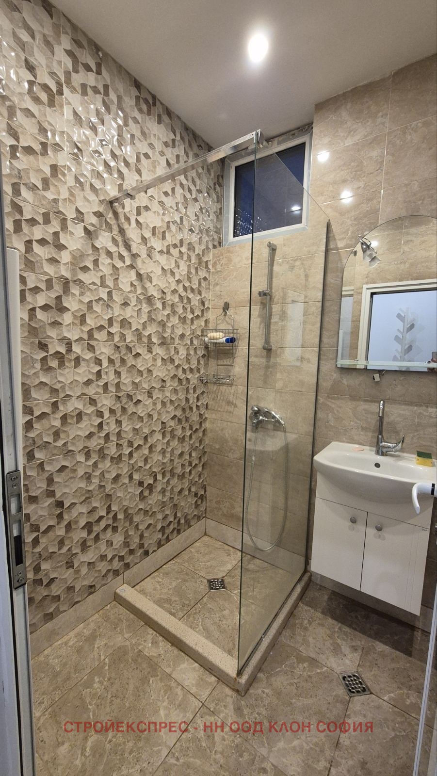 ������� 2-����� | Imot.bg � ����������� 9