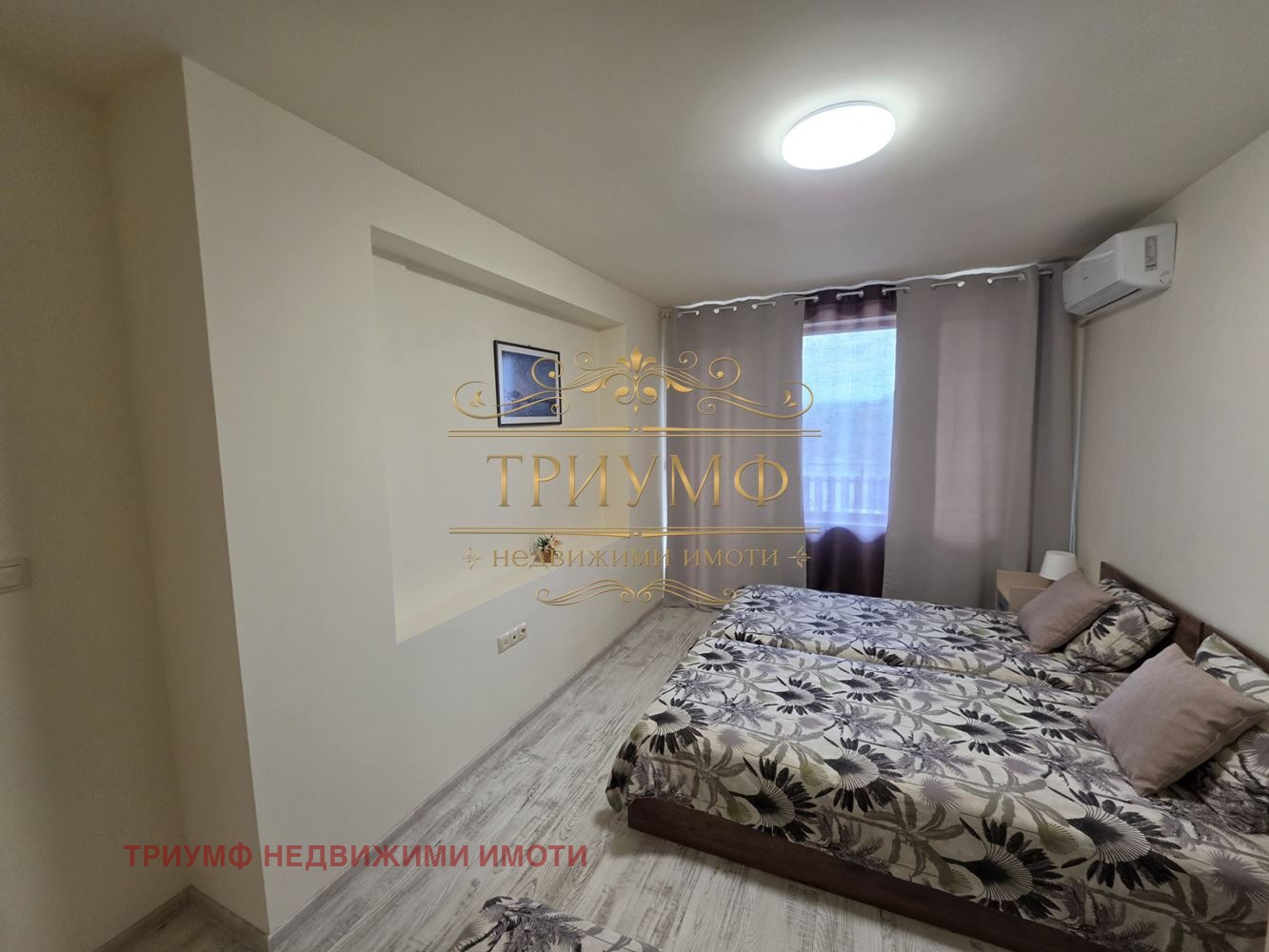 ������� 2-����� | Imot.bg � ����������� 7