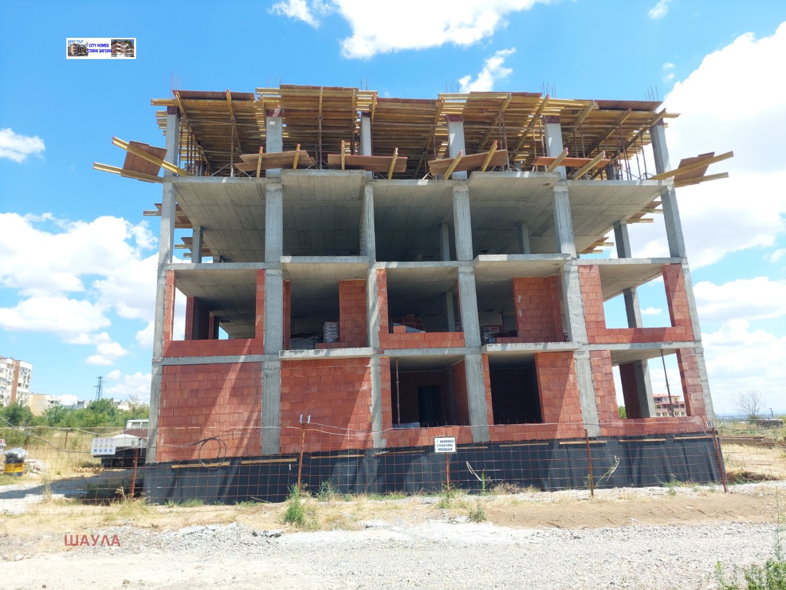 ������� 2-����� | Imot.bg � ����������� 7