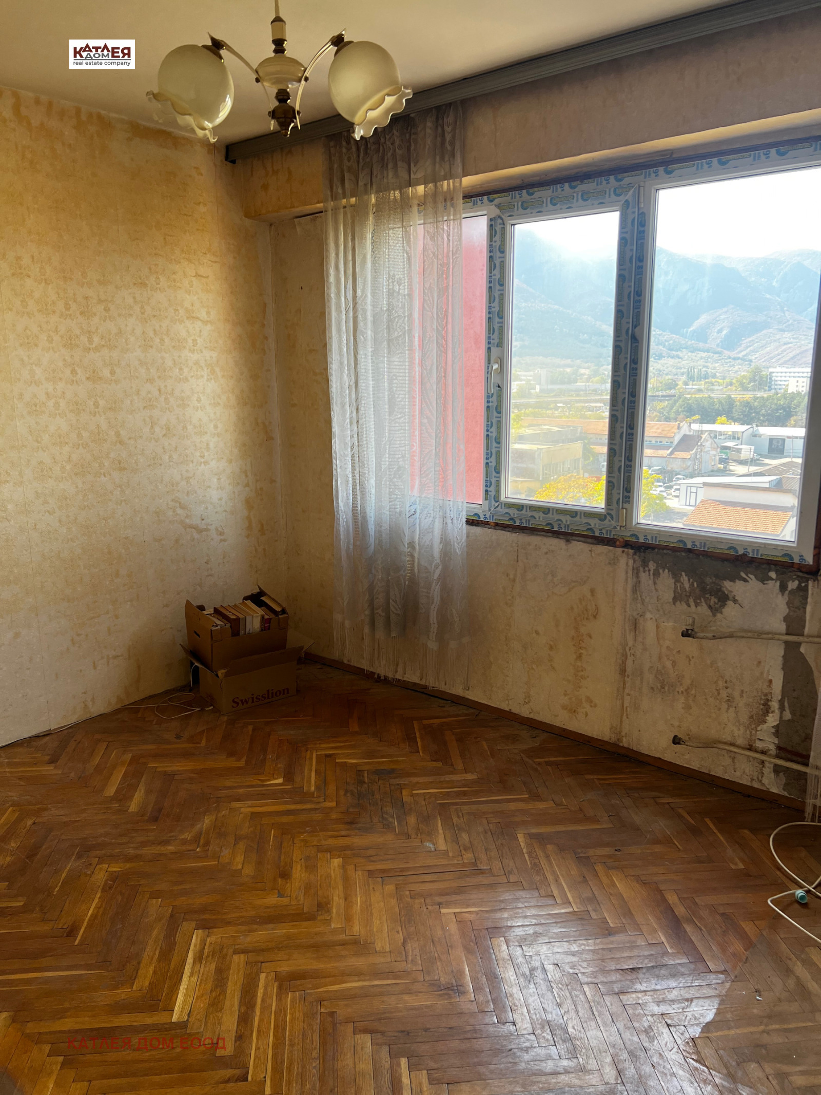 ������� 2-����� | Imot.bg � ����������� 4