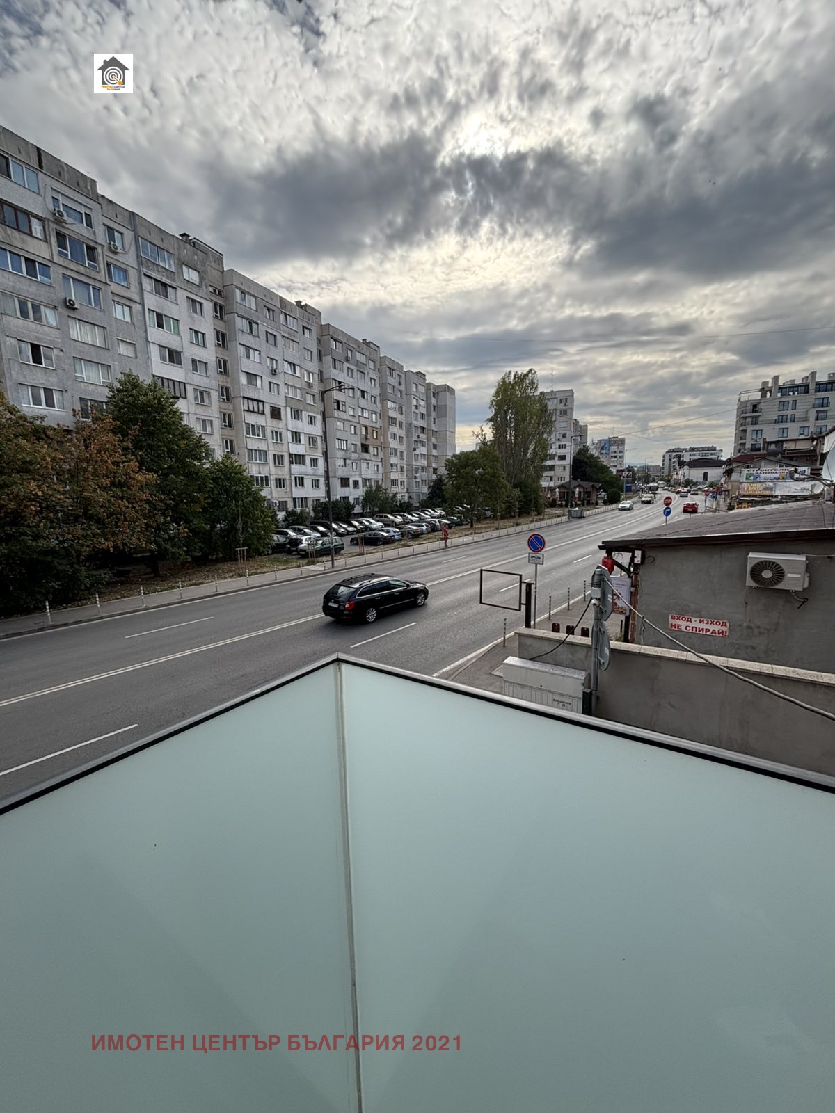 Продава 3-СТАЕН | Imot.bg — изображение 6