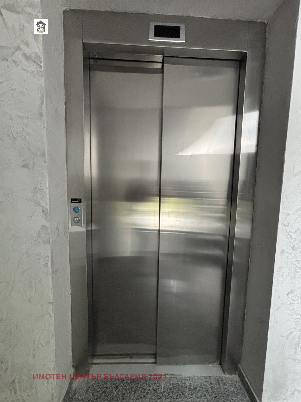 Продава 3-СТАЕН | Imot.bg — изображение 9