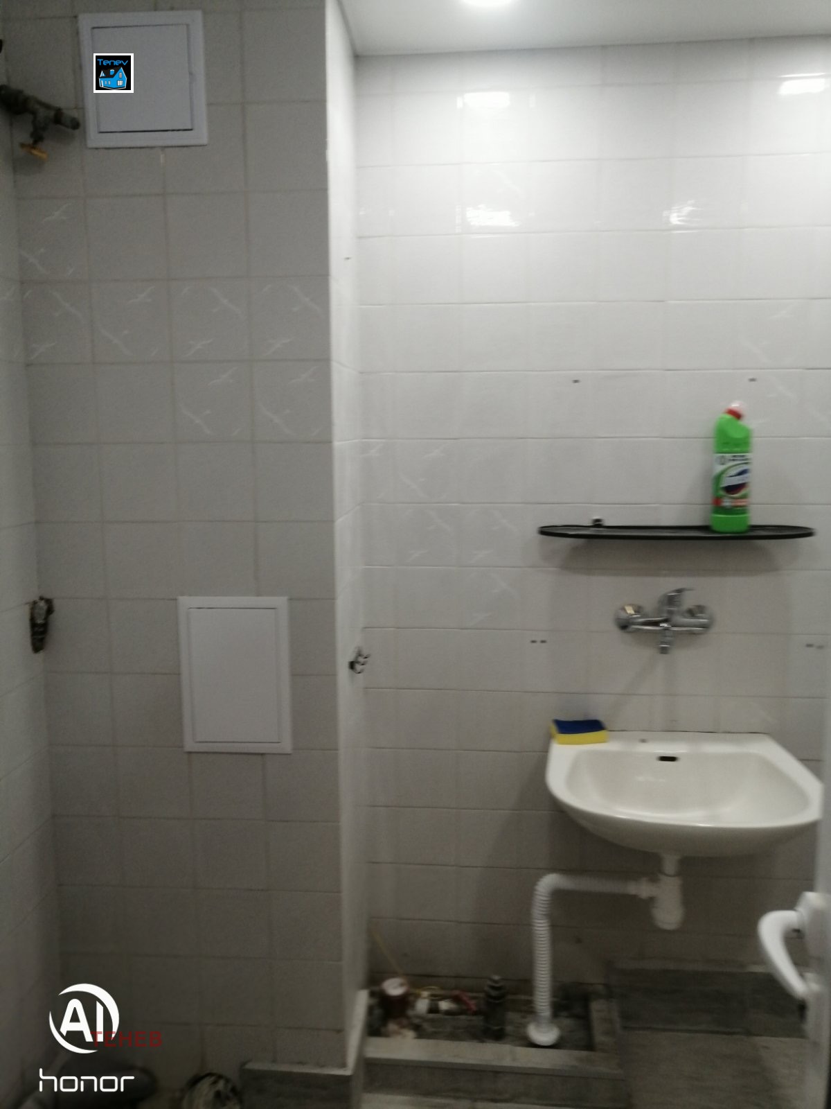 ������� 3-����� | Imot.bg � ����������� 2