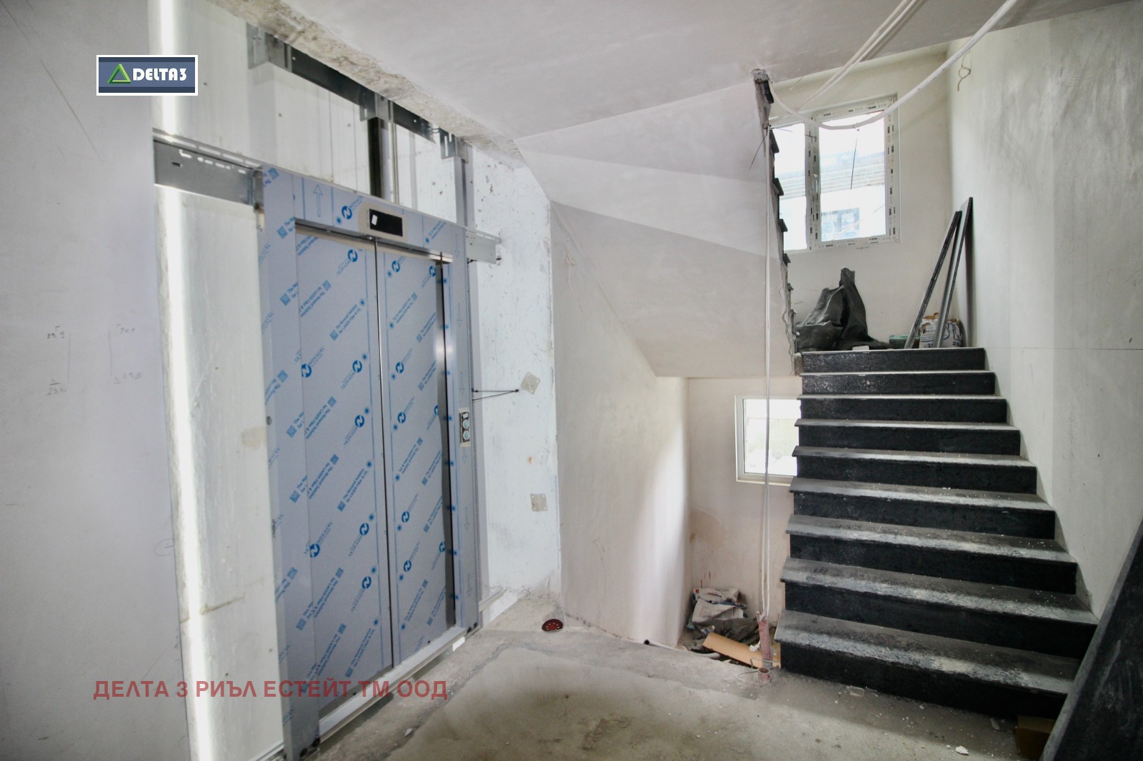 Продава 4-СТАЕН | Imot.bg — изображение 15