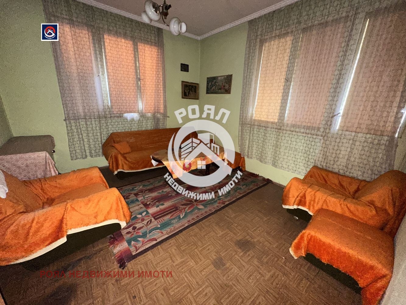 ������� ���� | Imot.bg � ����������� 6