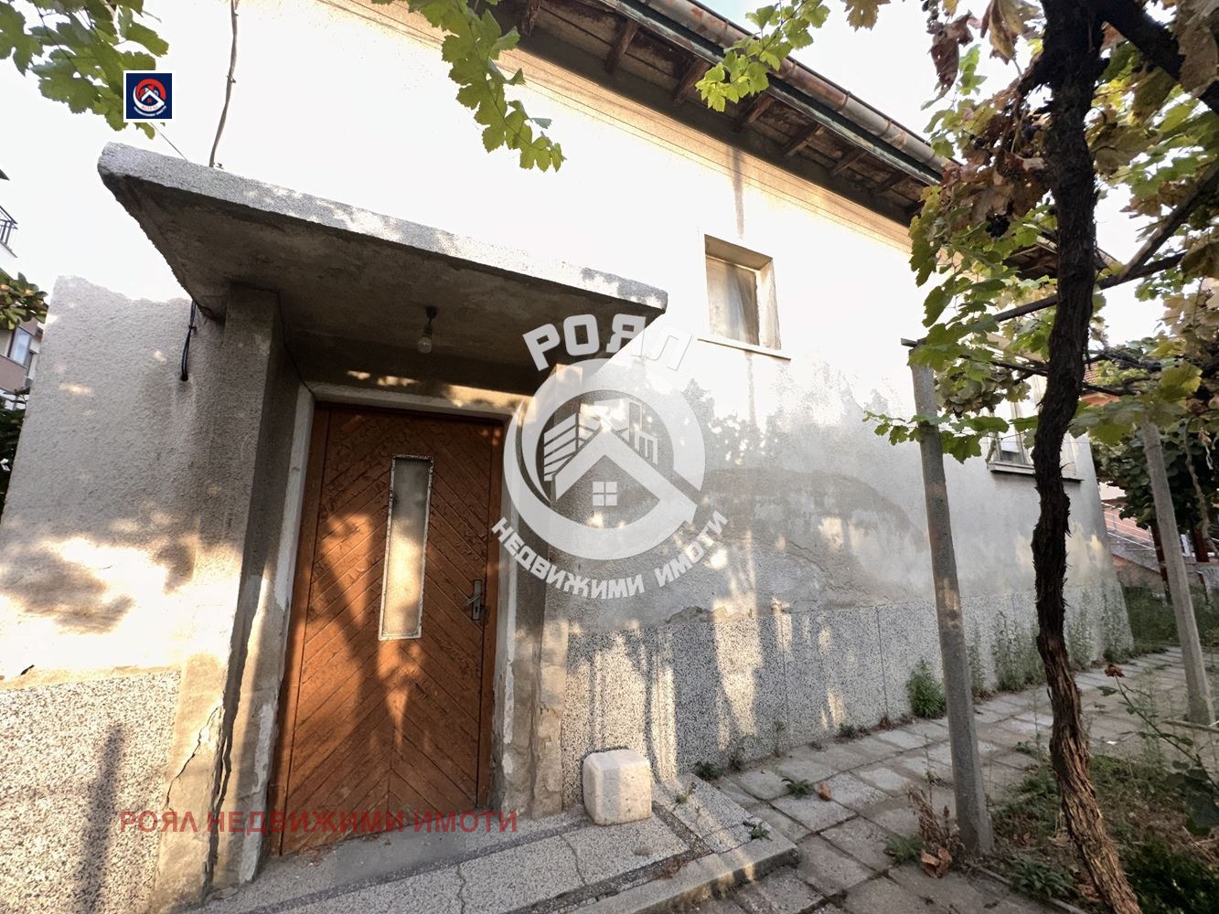 ������� ���� | Imot.bg � ����������� 3