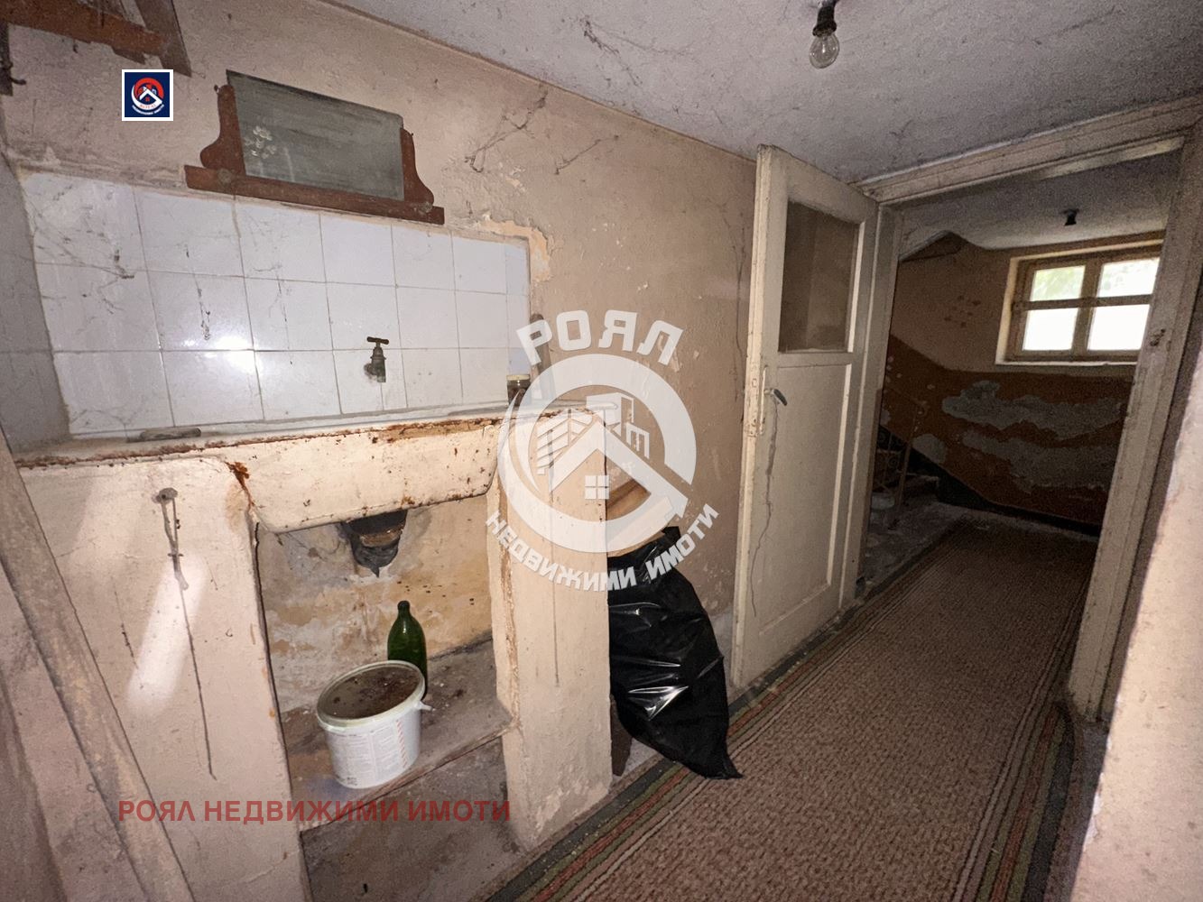 ������� ���� | Imot.bg � ����������� 13