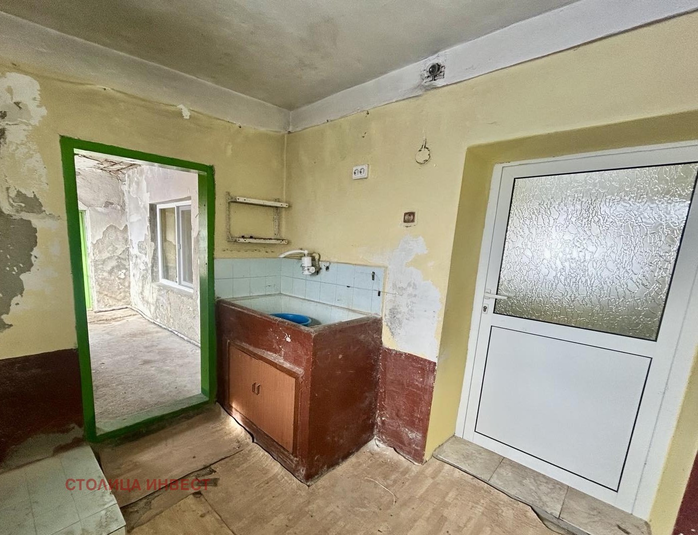 ������� ���� | Imot.bg � ����������� 11