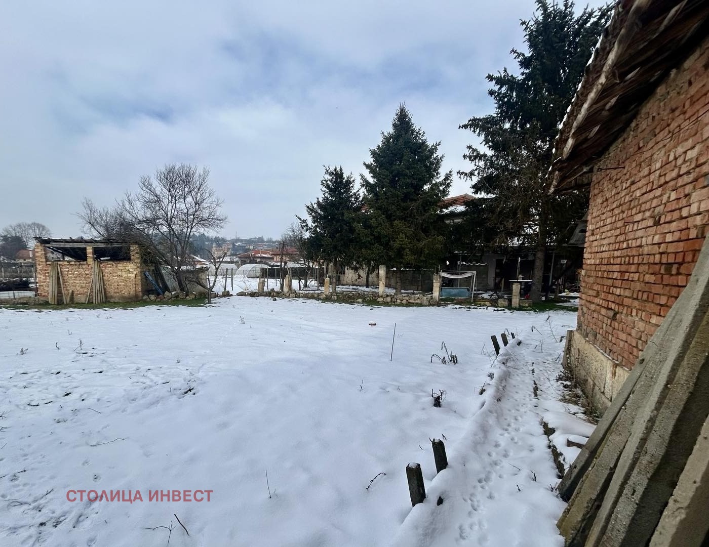 ������� ���� | Imot.bg � ����������� 5