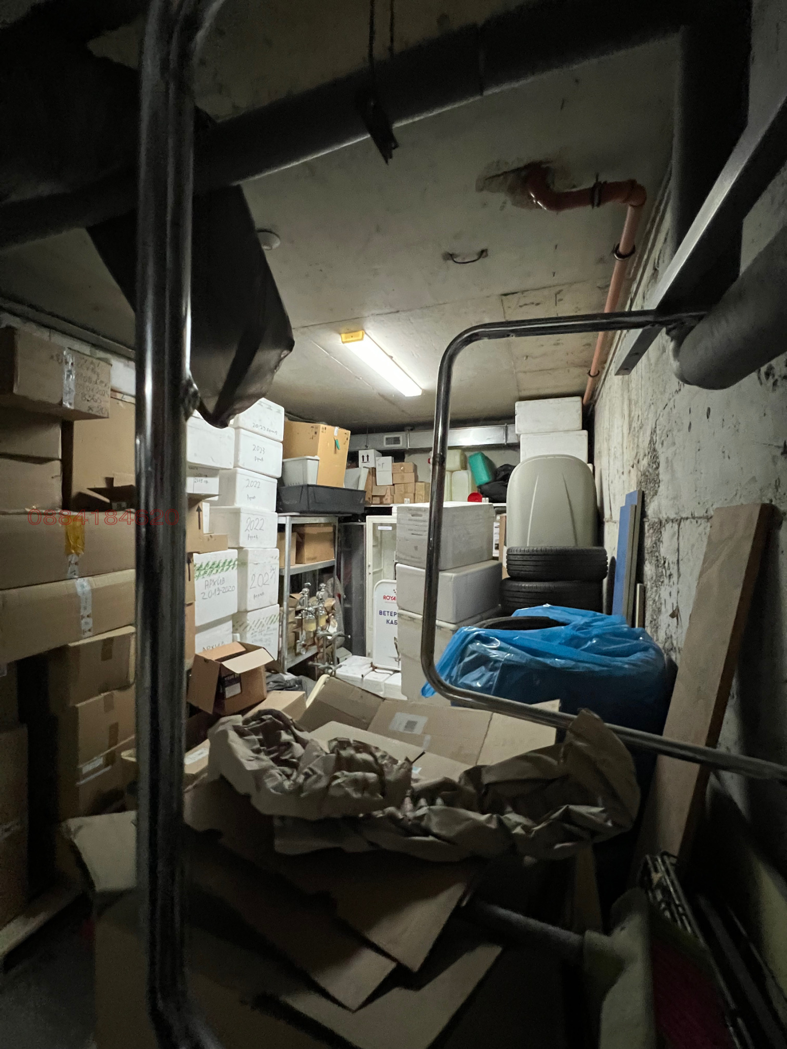 ������� ����� | Imot.bg � ����������� 4