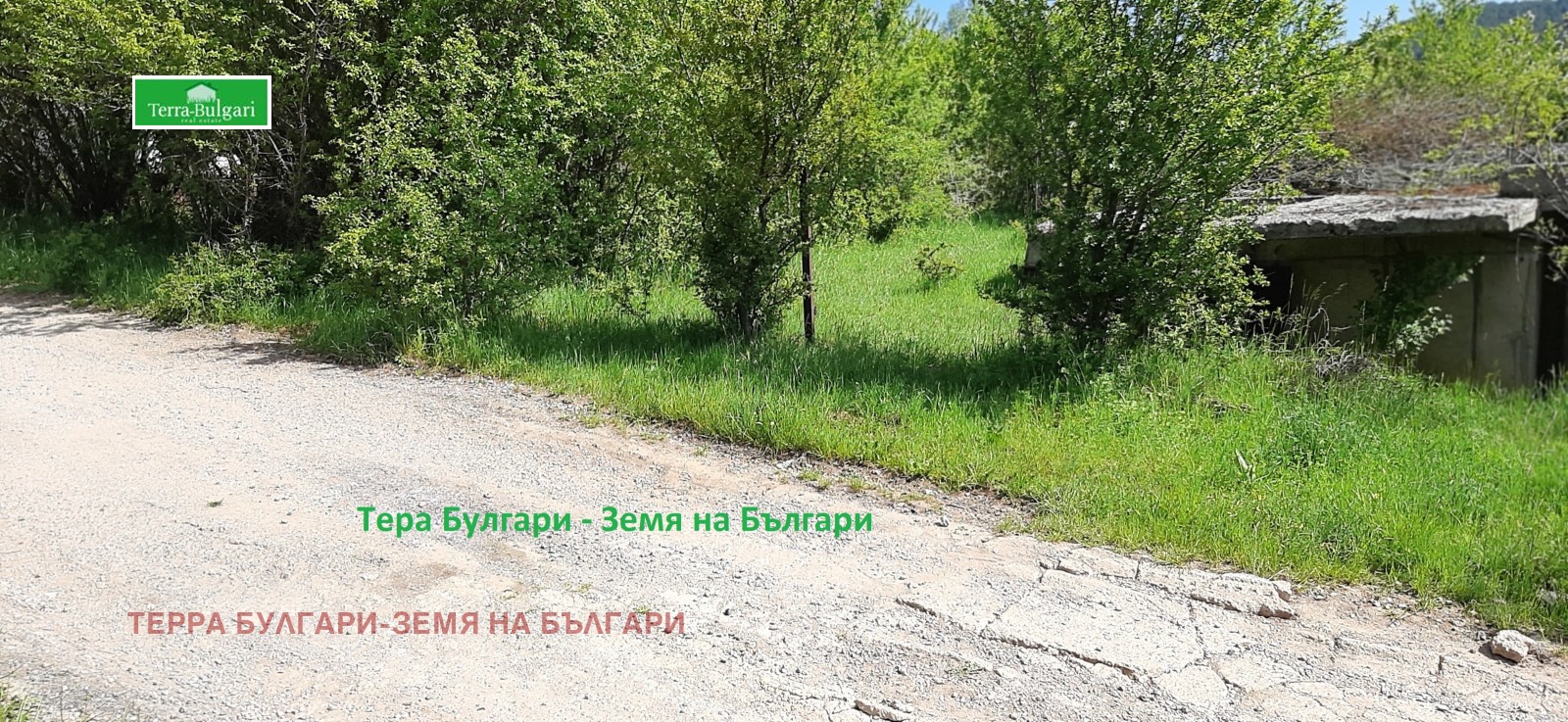 ������� ������ | Imot.bg � ����������� 4