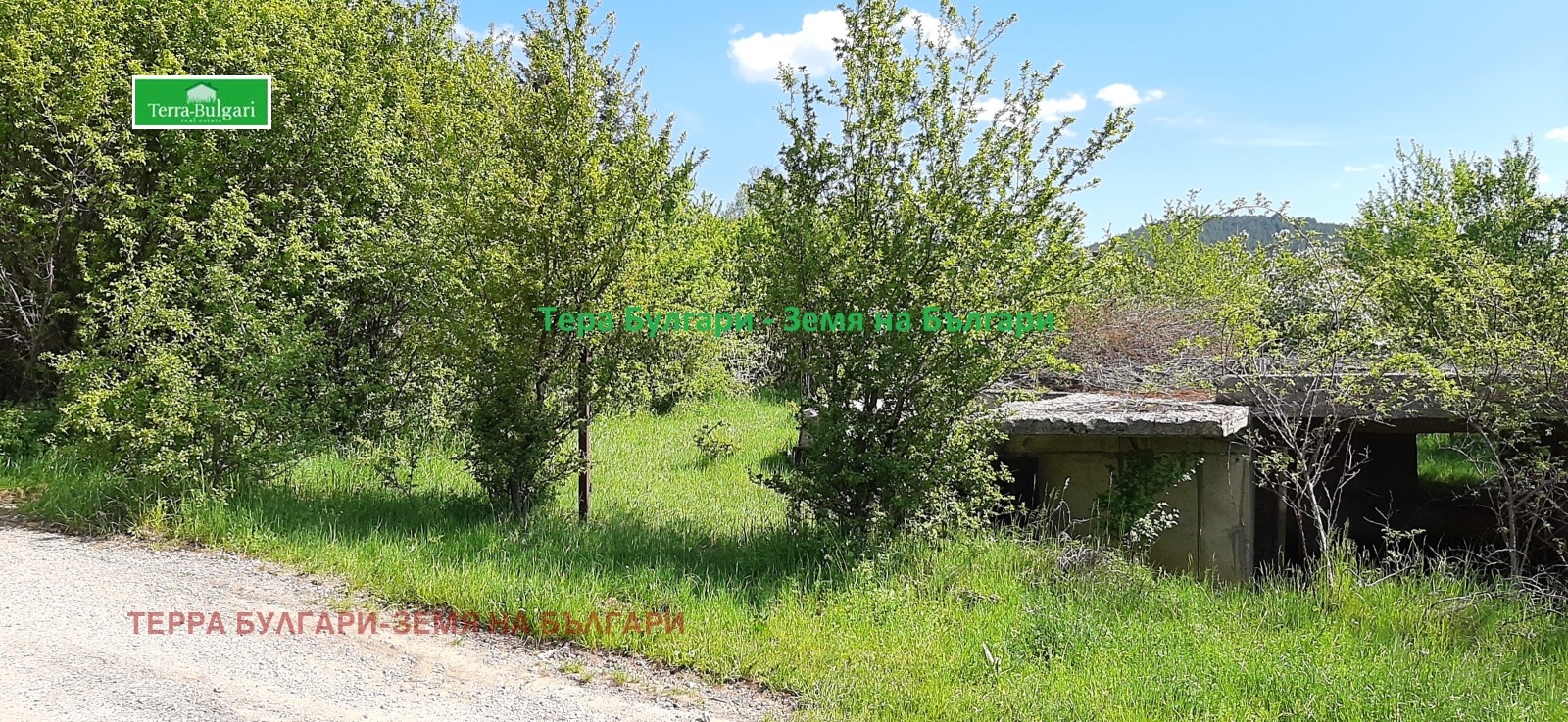 ������� ������ | Imot.bg � ����������� 2