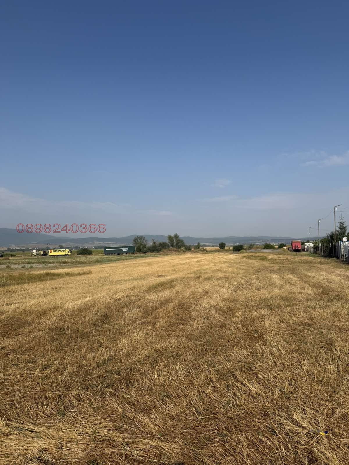 ������� ������ | Imot.bg � ����������� 5