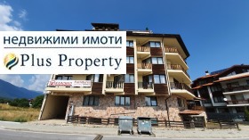 ������� 1-����� | Imot.bg � ����� ������ 11