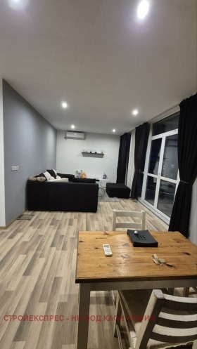 ������� 2-����� | Imot.bg � ����� ������ 5