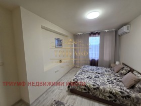 ������� 2-����� | Imot.bg � ����� ������ 7