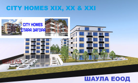 ������� 2-����� | Imot.bg � ����� ������ 6