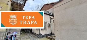 ������� 2-����� | Imot.bg � ����� ������ 7