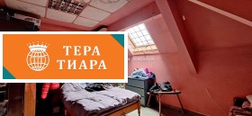������� 2-����� | Imot.bg � ����� ������ 4