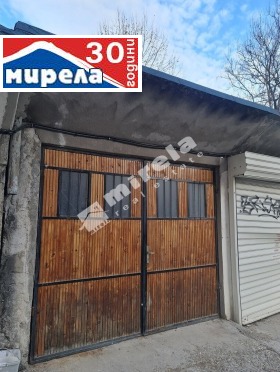 Garage Tsentar, Veliko Tarnovo 1