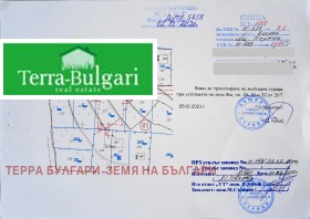 ������� ������ | Imot.bg � ����� ������ 17