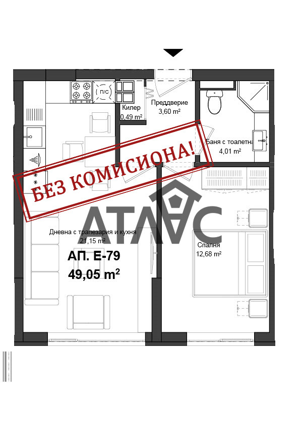 Продава  2-стаен, град Пловдив, Гагарин • 50 400 EUR • ID 76930460 — holmes.bg - [1] 